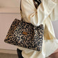 🎁2026 New Arrivals💥Last Day Sale 50% Off💥Large Capacity Tote Bag with Leopard Print