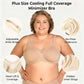 💕Hot Sale Only £8.99!!!💐🖤Women's Elegant Sheer Full Coverage Plus Size Bra