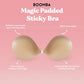 📢LAST DAY: only £7.99 💥💕Magic Padded Sticky Bra👙Instant Bust Enhancer✨❤️