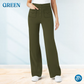 ⏳LAST DAY SALE 45% OFF⚡💷High Waist Elastic Stretch Trousers for Women 2026 ✨ | Multiple Sizes & Colors