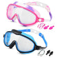 ⏳SUMMER GIFT – ONLY £9.99!!🥽1 Bestselling🏊‍♀️HD children's large frame waterproof and anti-fog swimming goggles
