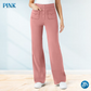 ⏳LAST DAY SALE 45% OFF⚡💷High Waist Elastic Stretch Trousers for Women 2026 ✨ | Multiple Sizes & Colors