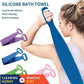 🛁Bathroom Skincare Hot Sale 50% OFF: Only £6.99!! 💥🫧HydratBath Silicone Body Cleansing Brush🧴Double-Sided Long Back Scrubber Food-Grade Silicone Exfoliating Shower Belt For Deep Skin Clean UK🇬🇧