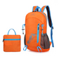 🏆🎒 Last Day Special Price £9.99 ‼️ 🌧️ Foldable Waterproof Camping Backpack – Lightweight Portable Outdoor Travel Rucksack⛺