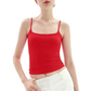 🔥SUMMER HOT SALE £9.99!!💥50K+ SOLD!🔥Women's Slim Fit Spaghetti Strap Camisole 🎀 | Basic Layering Top Multi Colors