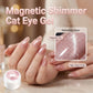 💅🔥LAST DAY 49% OFF: ONLY ￡7.99!!✨🌌Spar Shiny Magnetic Glitter Cat Eye Gel Polish💎UV LED Soak Off Shimmer Nail Art Varnish