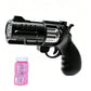 🔫 LAST DAY SPECIAL PRICE ￡9.99⚡50K+ SOLD💕Outdoor Electric Revolver Bubble Toy for Kids✨Auto Continuous Bubble Blaster with LED Light & Music Drop-Resistant Backyard Party Toy UK🇬🇧🫧