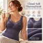 ⏳Last Day Hot Sales - Just ￡9.99🔥Thermal Camisole with Built-In Bra – Slim Fit, Warm & Supportive