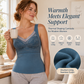 ⏳Last Day Hot Sales - Just ￡9.99🔥Thermal Camisole with Built-In Bra – Slim Fit, Warm & Supportive