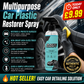 ⏰Last Day Special Price ￡9.99!!⏰Multipurpose Efficient Car Plastic Restorer Spray